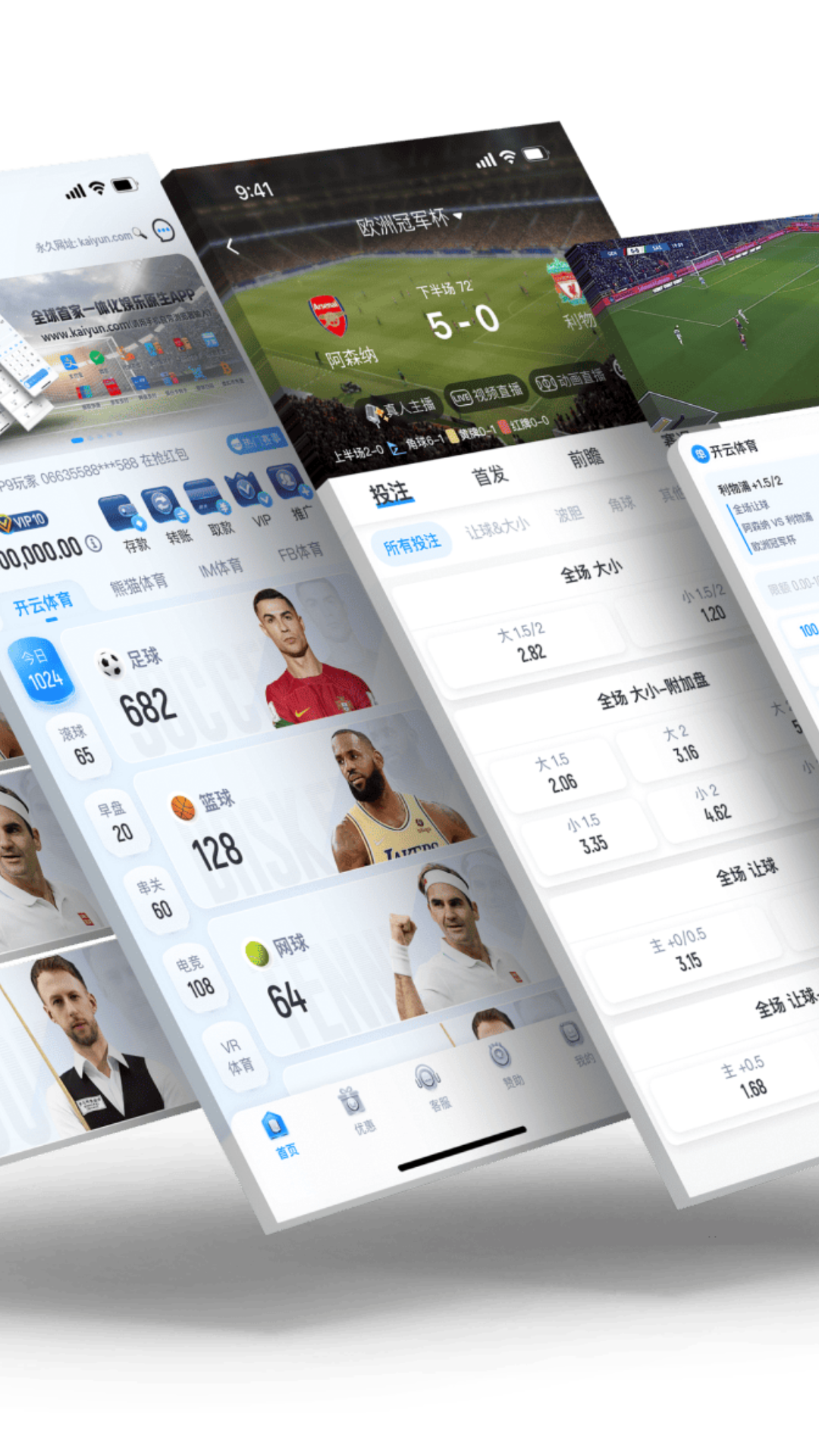 精彩截图-北京誉满堂餐饮管理有限公司2026官方最新版