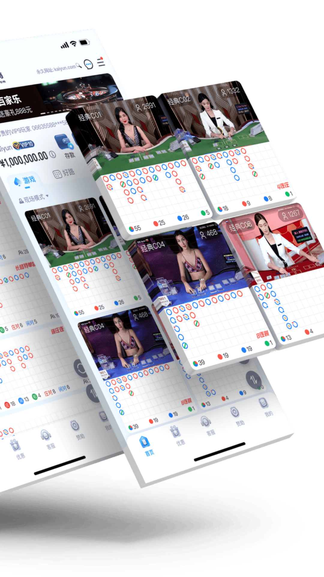 精彩截图-北京誉满堂餐饮管理有限公司2026官方最新版